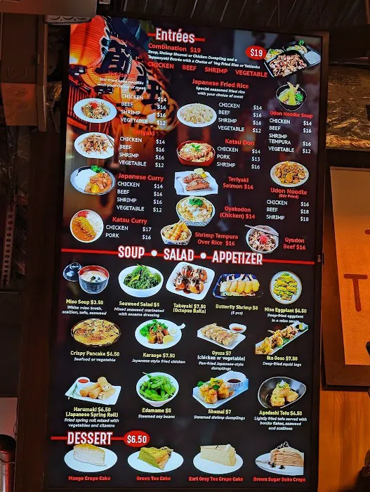 Teppan Territory Picture 3