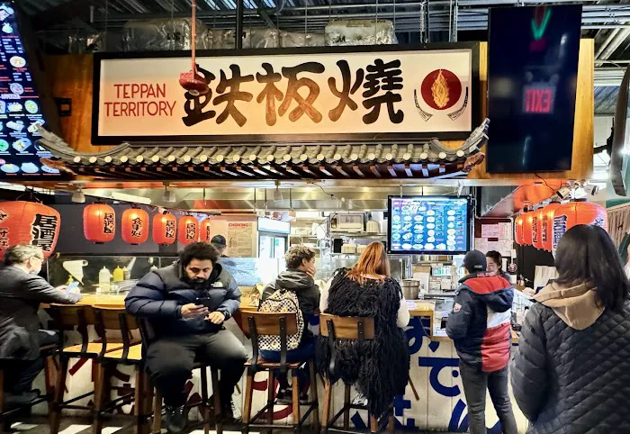 Teppan Territory Picture 2