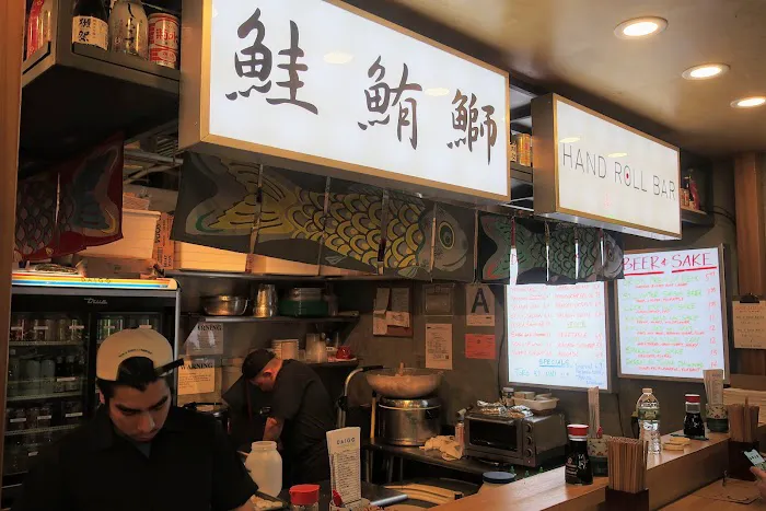 Daigo Hand Roll Bar Picture 3