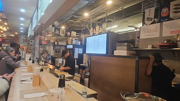 Daigo Hand Roll Bar Picture 5