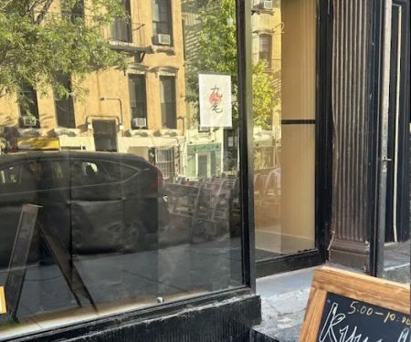 Kyuubi Sushi Omakase