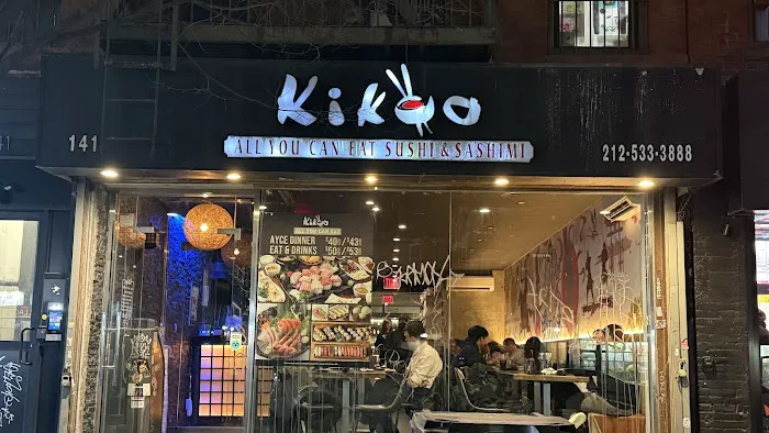 Kikoo Sushi Picture 5