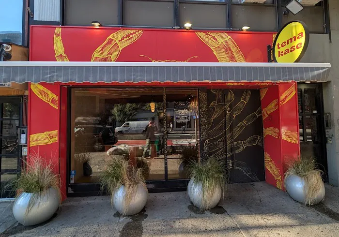 Temakase Hand Roll Bar - 2nd Ave Picture 4
