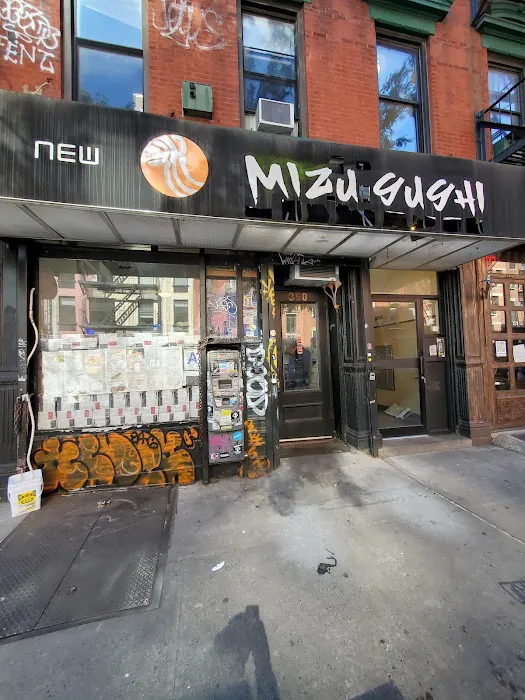 New Mizu Sushi Picture 6