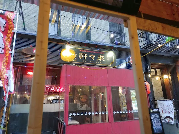 Shabu-Tatsu Picture 6