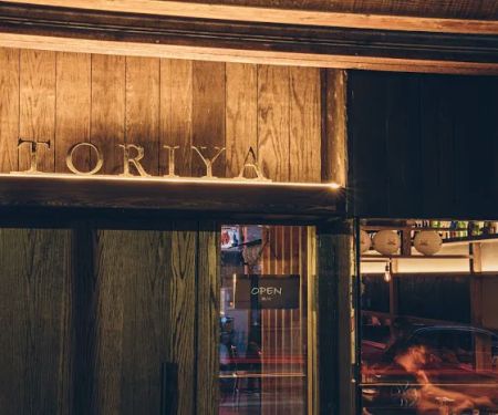 Toriya