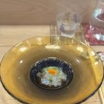 Sushi Teru