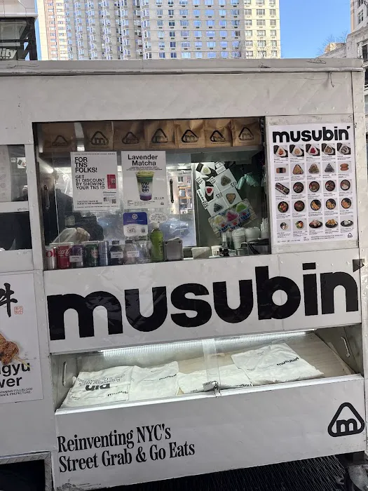 musubin’ Picture 7