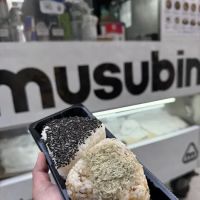 musubin’ ico