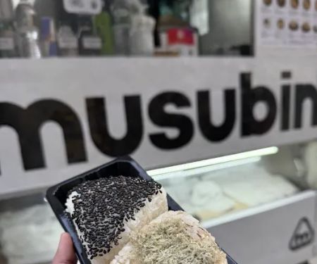 musubinu2019