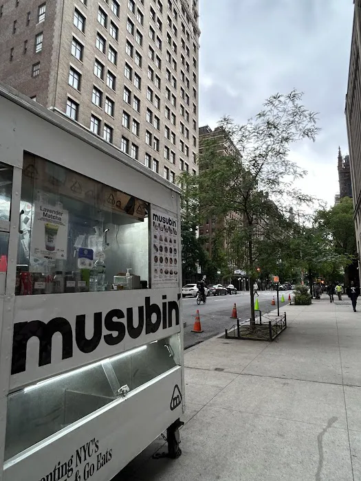 musubin’ Picture 8