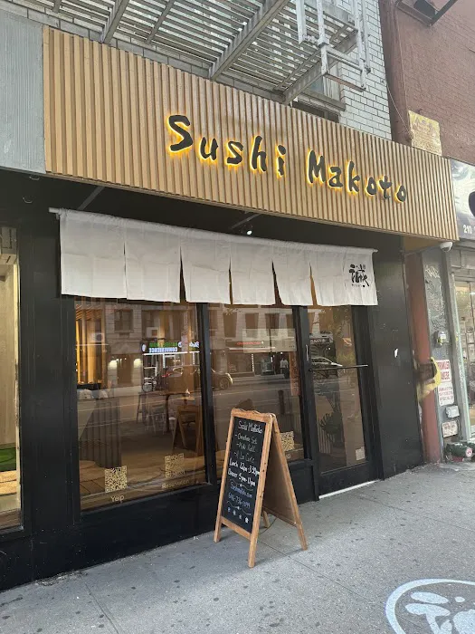 Sushi Makoto - Omakase Picture 7