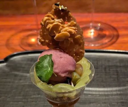 Kappo Sono
