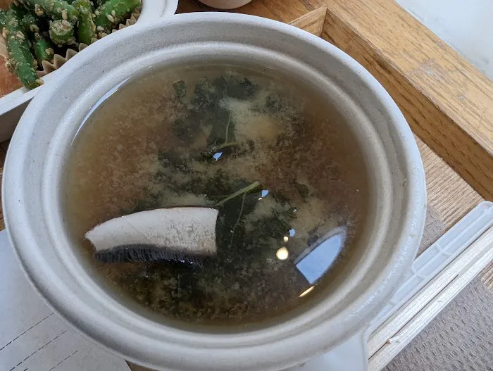 Rice & Miso Picture 7