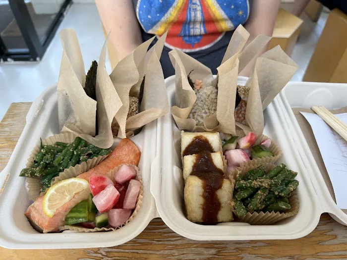Rice & Miso Picture 4