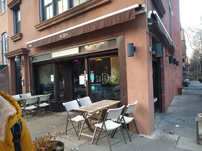 Sushi D (Authentic Japanese restaurant) Picture 6