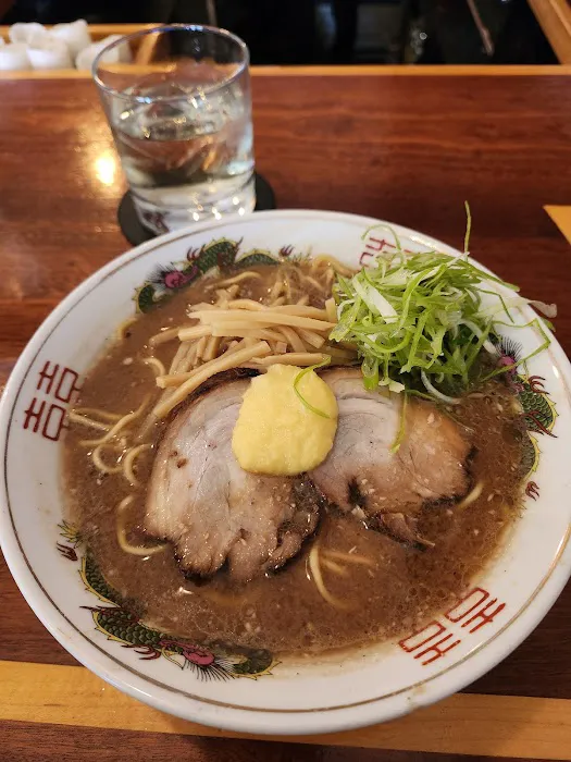 Karazishi Botan Picture 7
