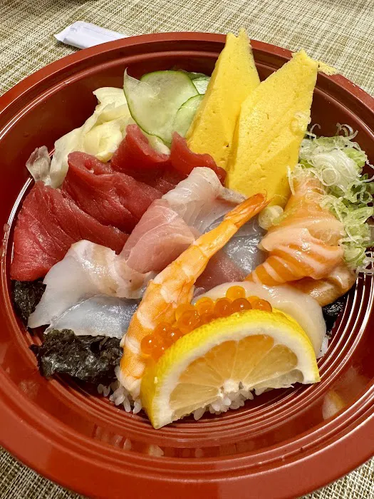 Katana Sushi Picture 1
