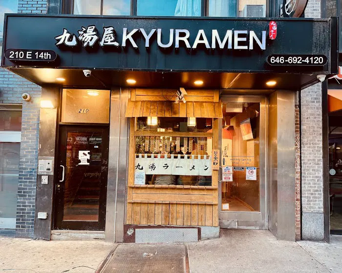 KYURAMEN - Union Square Picture 5