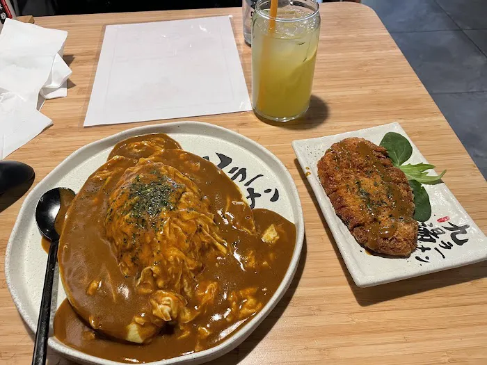 KYURAMEN - Union Square Picture 7