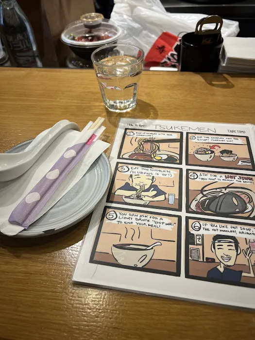 TabeTomo Picture 6