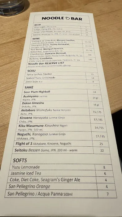 Momofuku Noodle Bar Picture 10