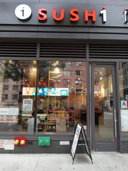 SUSHI1 NYC Picture 2