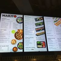 Makito ico