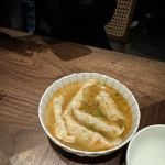 Ramen Ishida Chelsea
