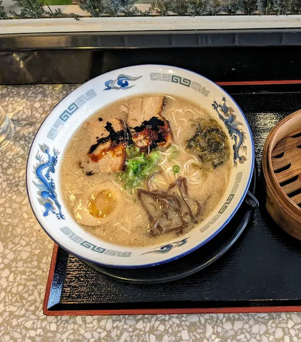 Oramen Picture 2