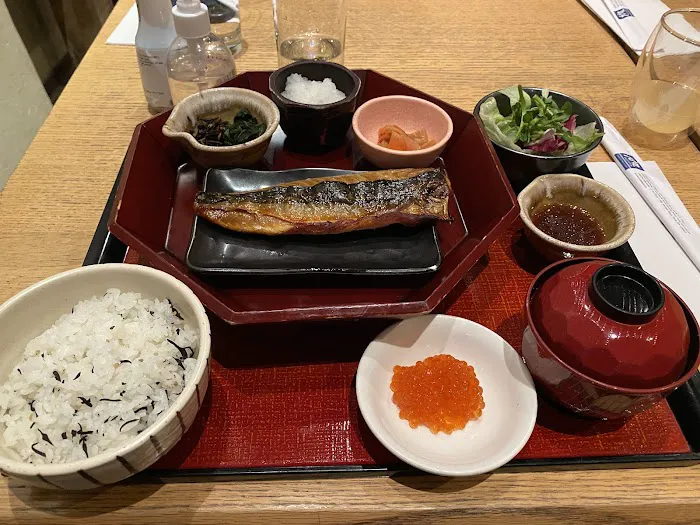 Ootoya Chelsea Picture 7