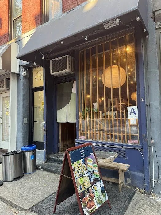 TOKUYAMATCHA & ONIGIRAZU BAR Picture 1