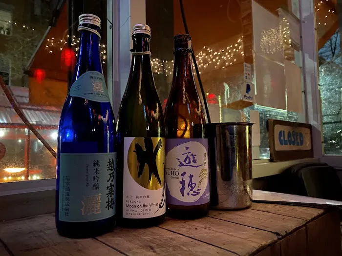 Sake Bar Satsko Picture 2