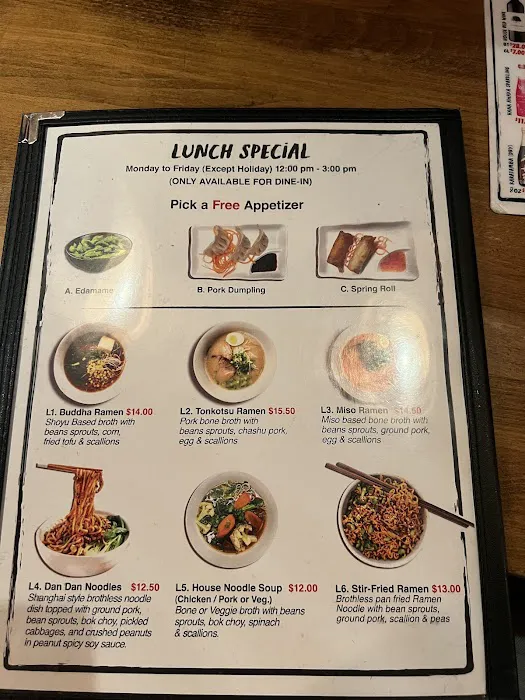 Momo Ramen Picture 3