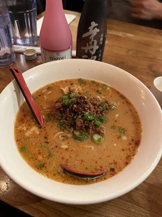 Momo Ramen Picture 7