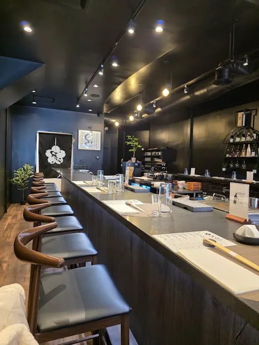 Koi Omakase Picture 6