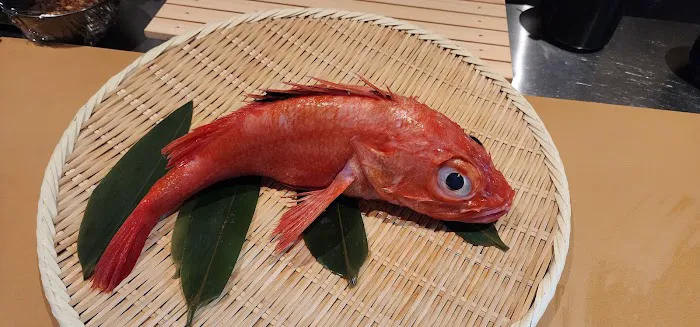 idashi Omakase Picture 9