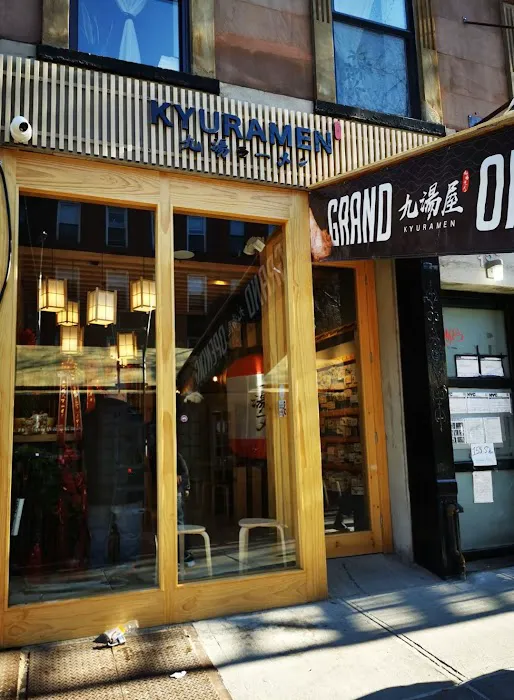 KYURAMEN Park Slope, Brooklyn Picture 2
