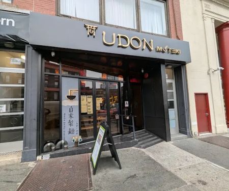 Muteki Udon