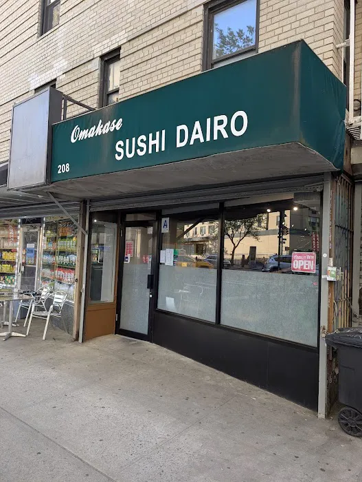Omakase SUSHI DAIRO Picture 2