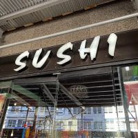 Asuka Sushi ico