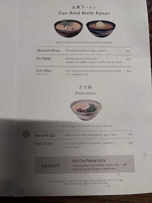 OKONOMI / YUJI Ramen Manhattan Picture 4