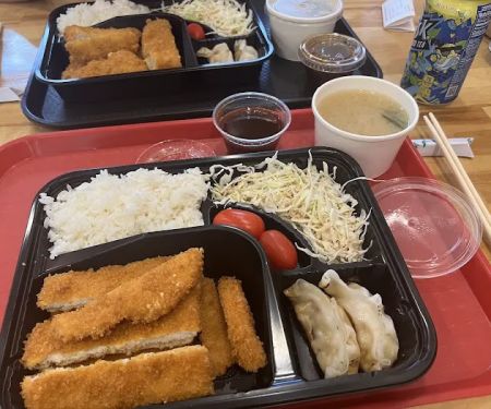 Katsu
