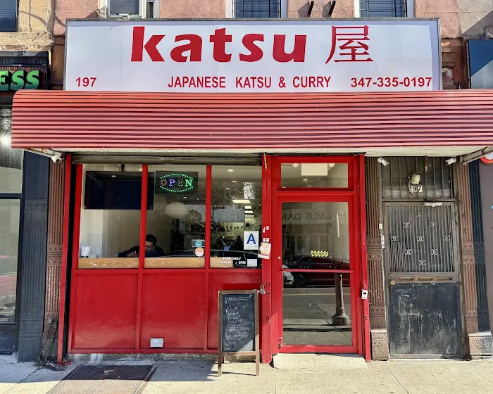 Katsu Picture 5