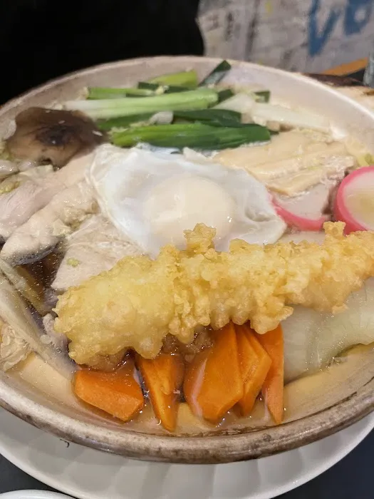 GEIDŌ Picture 6