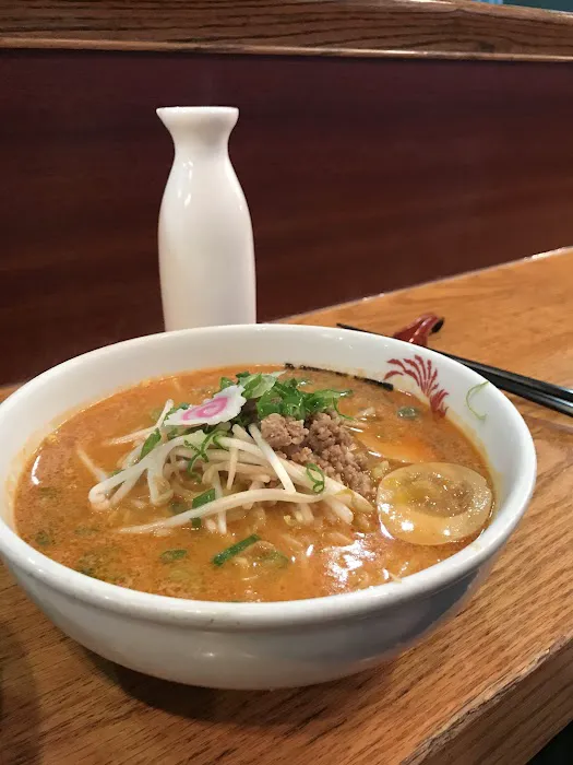 Naruto Ramen Picture 4