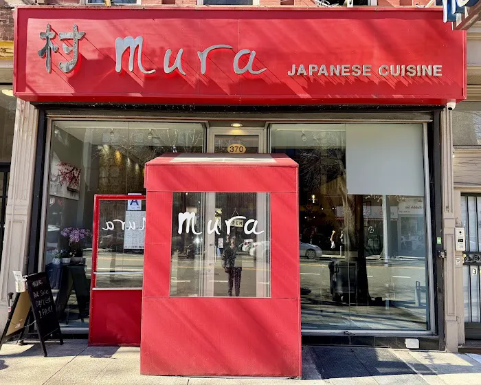 Mura Sushi Picture 5