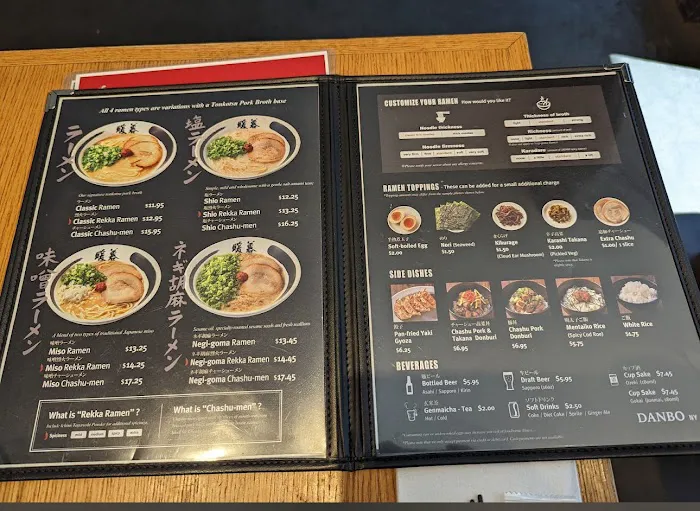 Ramen DANBO Park Slope Picture 7