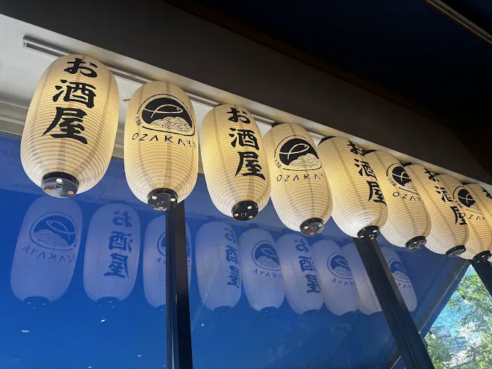 Ozakaya Picture 3