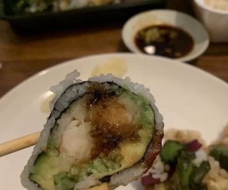 Inaka Asian Cuisine